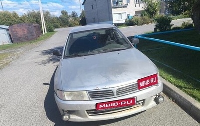 Mitsubishi Lancer IX, 2000 год, 80 000 рублей, 1 фотография