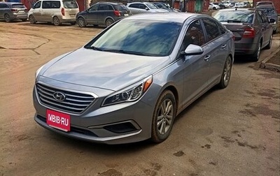Hyundai Sonata VII, 2017 год, 1 320 000 рублей, 1 фотография
