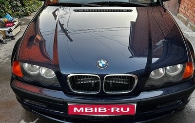 BMW 3 серия, 1998 год, 650 000 рублей, 1 фотография