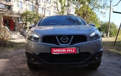 Nissan Qashqai, 2010 год, 1 050 000 рублей, 1 фотография