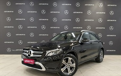 Mercedes-Benz GLC, 2018 год, 3 350 000 рублей, 1 фотография