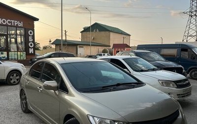 Honda Civic VIII, 2008 год, 570 000 рублей, 1 фотография