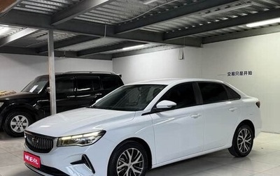 Geely Emgrand, 2022 год, 1 100 000 рублей, 1 фотография