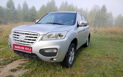 Lifan X60 I рестайлинг, 2013 год, 490 000 рублей, 1 фотография