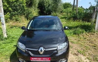 Renault Logan II, 2017 год, 840 000 рублей, 1 фотография