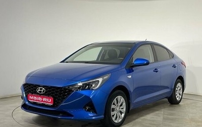 Hyundai Solaris II рестайлинг, 2021 год, 1 450 000 рублей, 1 фотография