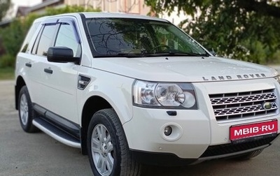 Land Rover Freelander II рестайлинг 2, 2009 год, 1 500 000 рублей, 1 фотография