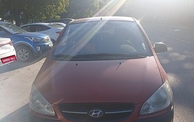 Hyundai Getz I рестайлинг, 2008 год, 320 000 рублей, 1 фотография