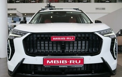 Haval Jolion, 2025 год, 2 749 000 рублей, 1 фотография