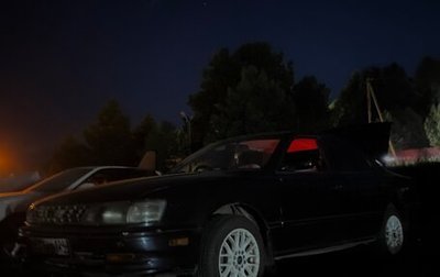 Toyota Vista, 1993 год, 202 000 рублей, 1 фотография