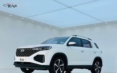 Hyundai ix35, 2022 год, 1 680 000 рублей, 1 фотография