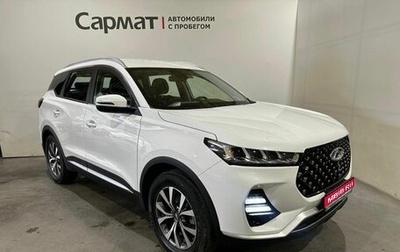 Chery Tiggo 7 Pro, 2022 год, 1 800 000 рублей, 1 фотография
