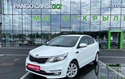 KIA Rio III рестайлинг, 2016 год, 1 220 000 рублей, 1 фотография