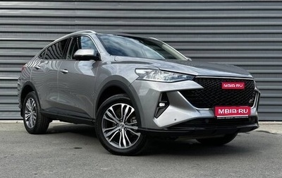 Haval F7x I, 2023 год, 2 075 000 рублей, 1 фотография