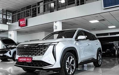 Geely Atlas, 2024 год, 3 878 019 рублей, 1 фотография