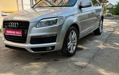 Audi Q7, 2008 год, 1 550 000 рублей, 1 фотография