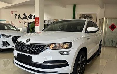 Skoda Karoq I, 2022 год, 1 980 000 рублей, 1 фотография