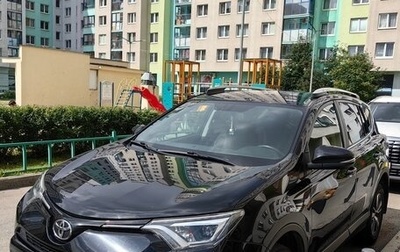 Toyota RAV4, 2019 год, 2 750 000 рублей, 1 фотография