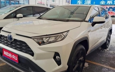 Toyota RAV4, 2021 год, 2 159 000 рублей, 1 фотография