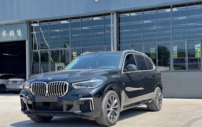 BMW X5, 2022 год, 5 200 000 рублей, 1 фотография