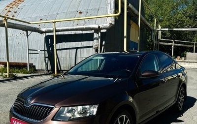 Skoda Octavia, 2016 год, 1 320 000 рублей, 1 фотография