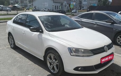 Volkswagen Jetta VI, 2012 год, 750 000 рублей, 1 фотография