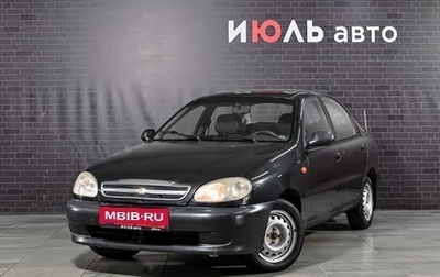 Chevrolet Lanos I, 2007 год, 180 000 рублей, 1 фотография