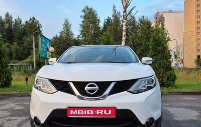 Nissan Qashqai, 2018 год, 1 500 000 рублей, 1 фотография