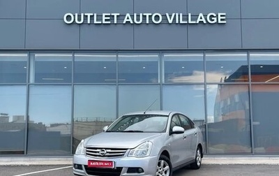 Nissan Almera, 2014 год, 499 000 рублей, 1 фотография