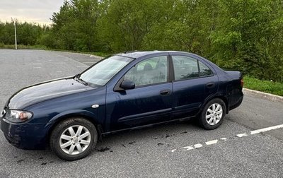 Nissan Almera, 2006 год, 180 000 рублей, 1 фотография