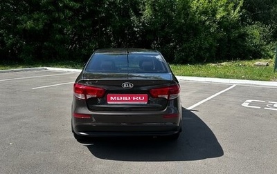 KIA Rio III рестайлинг, 2015 год, 930 000 рублей, 1 фотография