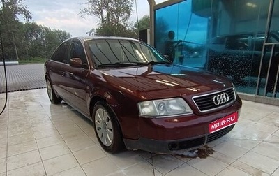 Audi A6, 1997 год, 340 000 рублей, 1 фотография