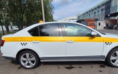 Skoda Octavia, 2016 год, 725 000 рублей, 1 фотография