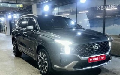 Hyundai Santa Fe IV, 2022 год, 2 130 000 рублей, 1 фотография