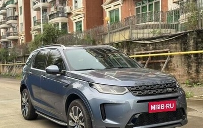 Land Rover Discovery Sport I рестайлинг, 2021 год, 2 160 000 рублей, 1 фотография