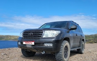 Toyota Land Cruiser 200, 2011 год, 8 000 000 рублей, 1 фотография