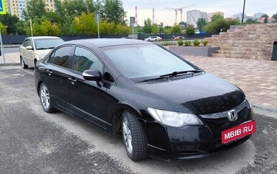 Honda Civic VIII, 2011 год, 700 000 рублей, 1 фотография