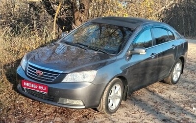 Geely Emgrand EC7, 2014 год, 470 000 рублей, 1 фотография
