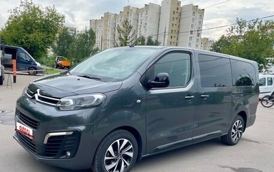 Citroen SpaceTourer I, 2021 год, 3 300 000 рублей, 1 фотография