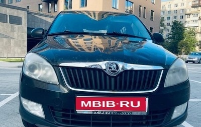 Skoda Fabia II, 2013 год, 1 150 000 рублей, 1 фотография