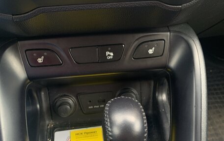 Hyundai ix35 I рестайлинг, 2012 год, 1 170 000 рублей, 4 фотография