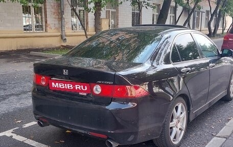 Honda Accord VII рестайлинг, 2007 год, 570 000 рублей, 9 фотография