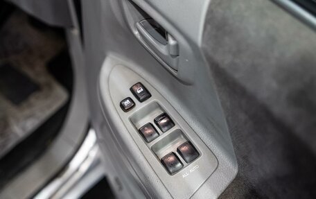 Toyota Noah III, 2004 год, 915 000 рублей, 7 фотография