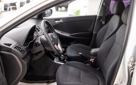 Hyundai Solaris II рестайлинг, 2014 год, 1 018 000 рублей, 7 фотография