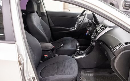 Hyundai Solaris II рестайлинг, 2014 год, 1 018 000 рублей, 10 фотография