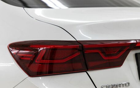 KIA Cerato IV, 2019 год, 1 928 000 рублей, 13 фотография