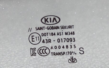 KIA Cerato IV, 2019 год, 1 928 000 рублей, 14 фотография
