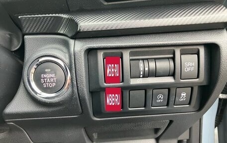 Subaru XV II, 2021 год, 1 550 000 рублей, 15 фотография