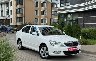 Skoda Octavia, 2012 год, 860 000 рублей, 1 фотография