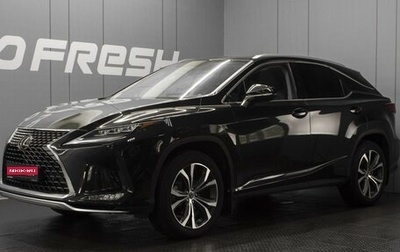 Lexus RX IV рестайлинг, 2020 год, 4 600 000 рублей, 1 фотография